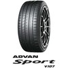 Yokohama 255/55R20 ADVAN SPORT V107 110Y XL RPB