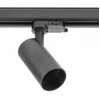 GTV Šviestuvas LIMA, GU10, maks. 20 W, AC220-240 V, 50/60 Hz, IP20, IK08, apvalus, juodas