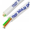Opti KABELIS TELEFONICZNY YTKSY-3X2X0.5/EK