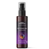 Optima Natura Tattoo Oil Lavender aliejus su tatuiruote padengtai odai prižiūrėti 75 ml