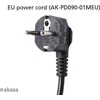 Akasa maitinimo blokas Intel NUC / Mini-ITX sistemoms - 90 vatų