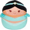 ORBICO *****Squishmallows20cm Princess 0502 Jasmine 26870