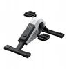 Orbitrekas Cycplus Mini orbitrekas Cycplus DC1