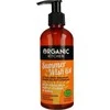 Organic Shop Organic Kitchen Summer Wish Sunbeams vonios gelis 200ml