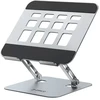 Orico Podstawka pod laptopa 17'', regulowana, aluminiowa