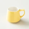 ORIGAMI - Aroma Cup 200ml Geltona