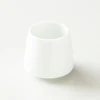 ORIGAMI - Aroma Cup 200ml Baltas