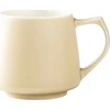ORIGAMI - Aroma Mug 320ml Matt rusvai gelsvas