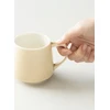 ORIGAMI - Aroma Mug 320ml Matt rusvai gelsvas