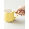 ORIGAMI - Aroma Mug 320ml Geltona
