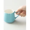 ORIGAMI - Aroma Mug 320ml Turquoise