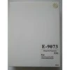 Švirkštas Orink Epson T9073 pakaitinis C13T907340