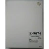 Švirkštas Orink Epson T9074 pakaitinis C13T907440