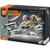 Orink IM.MASTER starship blokai 955vnt 6812 40974
