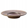 Orion Verlo Spodek, 13 cm, ruda, Fire