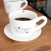 Orion Keraminiai Puodeliai Širdies 210 ml 2 vnt.