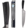 Orion Virtuvės peilis 33,5 cm Stalinis DAMASCUS