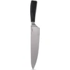 Orion Virtuvės peilis 33,5 cm Stalinis DAMASCUS