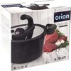 Orion Greitpuodis GRANDE 26 cm, 5,5 l
