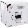 Orion Termo stiklinė su dviguba sienele, 300 ml, moderni dizaino