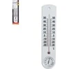 Orion Termometras ir higrometras 25 cm