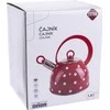 Orion Virdulys 1,5 L Raudonas su Žirneliais
