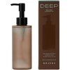 ORJENA Cleansing Oil Veido valymo aliejus - Real Deep 150 ml