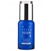 Orjena ORJENA Veido serumas Ultra Hyaluronic 45 ml