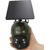Orllo Wireless 4G LTE Rotating IP Camera with Solar Panel ORLLO TZ1 MORO