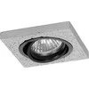 Orno HALISI SM dekoratyvinis rėmelis prožektoriui, MR16/GU10, max 50W, kvadratinis, judrus, juodas