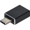 Orno Lizdas Įleidžiamas lizdas 2P+Z su „EasyEject“ sistema, USB 3.0, 1,5 m + USB adapteris