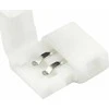 Orno Złączka 8 mm LED jungtis, be laido