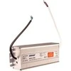 Orno Q-LANTEC stiklo pluošto kabelio traukiklis FRP Ø3,8 mm, 25 m be ratų
