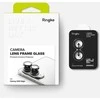 Ringke Quick Set+ apsauginis stiklas skirta Samsung Galaxy S25 Edge – skaidrus