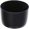 Objektyvas Canon ET-65 III - Lens hood fotoaparato objektyvo adapteris