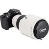 Objektyvo gaubtas JJC Objektyvo gaubtas JJC, tipas „Canon ET-87“
