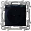 Ospel Aptaškymui atsparus lizdas Ospel Szafir GPH-1ZZ/m/33/d su įžeminimu IP44, skaidrus dangtelis, juodas metalas