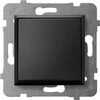 Ospel Aria Juodas metal monopole connection (LP-1U / m / 33)