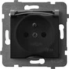 Ospel ARIA Purslams atsparus lizdas su IP44 permatomu dangteliu pilkas matinis GPH-1UZ/m/70/d
