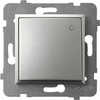 Ospel ARIA mygtukas / varpas / sidabras LP-6U / m / 18