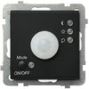 Ospel Elektroninio judesio jutiklis Sonata juoda metalo (LP-16R / m / 33)