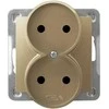 Ospel Nest Impression dvigubo aukso metalas (GP- 2YR / m / 28)