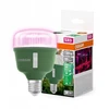 Lemputė LED Osram E27 20W 650lm