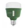Lemputė LED Osram E27 20W 650lm