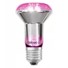 Osram Lemp LED augalams 1300K E27 7.5W 140lm