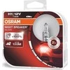 Bikuva.lt Lemputės OSRAM H1 NIGHT BREAKER Sidabrinis +100%