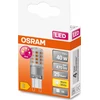 Osram 4W LED lemputė LED THREE STEP DIM PIN, G9, 2700K