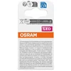 Osram LED Lemputė PAR16, 4.3W, GU10, 827, 1200, 350LM
