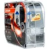 Osram lemputės Night Breaker lazerinis,+150%, H1, 55W,2 vnt, DUO O641
