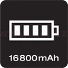 OSRAM ACE akumuliatorius-užvedėjas ličio 16800mAh, min srovė 400A. max-2000A